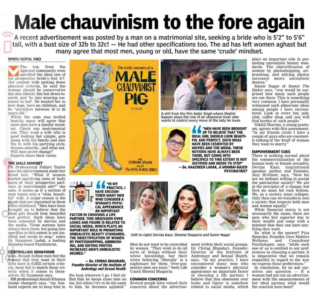 Male chauvinism to the fore again