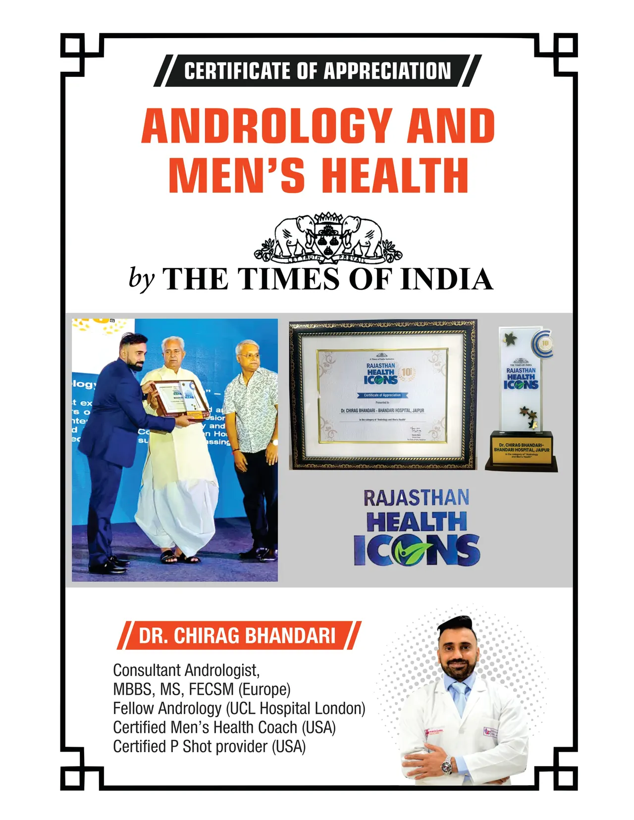 Certificate of Appreciation Andrology and Mans Health by The Times of India