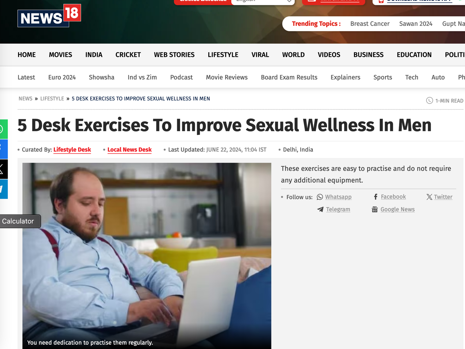 5-desk-exercises-to-improve-sexual-wellness-in-men